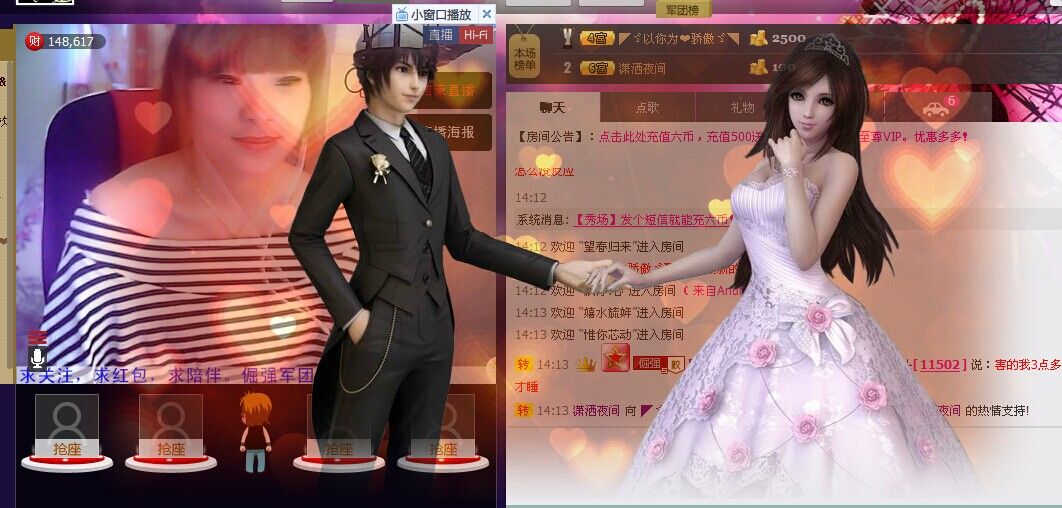 🏅二小姐小阿莉的图片