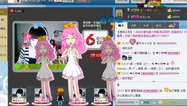 小样去哪儿了主播照片
