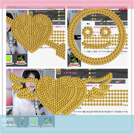 ☆﹀╮♡ゞ思涵主播照片