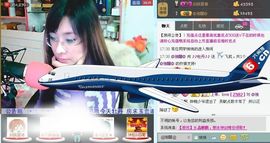 牡丹6万🌹金牌代理主播照片