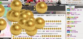 新叶❤小天使主播照片