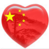 边说边道