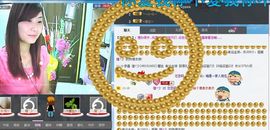 ❤雨゛燕❤主播照片