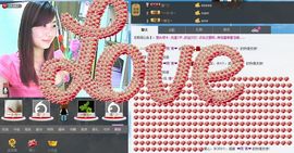 ❤雨゛燕❤主播照片