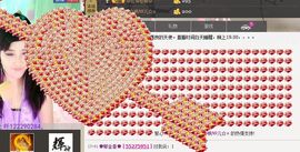 新叶❤小天使主播照片