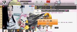 Zqc★、醉倾城灬主播照片
