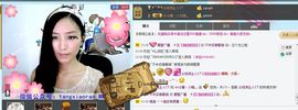 花开易见落难寻。主播照片
