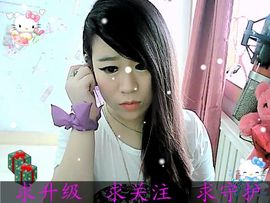 肉-，-肉主播照片