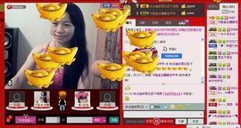 ⋛⋋轩辕⋌⋚主播照片