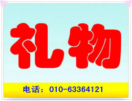 远声188主播照片
