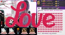 唯恋❤丹妮主播照片