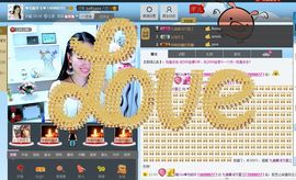 ♥╭ゞ陌芊ゞ♥╭主播照片
