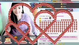 无极★sing婷儿主播照片