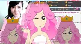 无极★sing婷儿主播照片