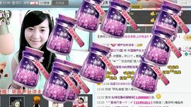 无极★sing婷儿主播照片