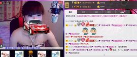 二小姐小阿莉主播照片