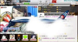 ♫゛❥宅宅。兔主播照片