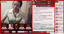 ⋛⋋轩辕⋌⋚主播照片