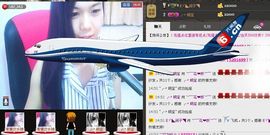 让他干淀粉主播照片