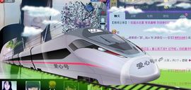 じ❤ve沫染玄☆主播照片