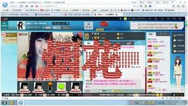 じ❤ve沫染玄☆主播照片