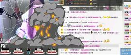 wgdfbxcz主播照片