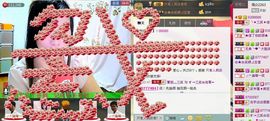 三笑😊😄😊主播照片