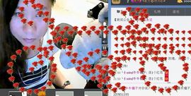 ☆橘子☆夏天☆主播照片