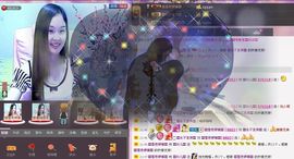 〓A…ling玲❤〓主播照片