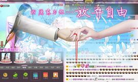 〓A…ling玲❤〓主播照片