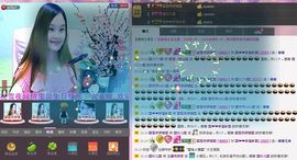 〓A…ling玲❤〓主播照片