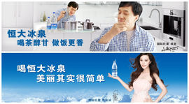 缘来是你爱你主播照片