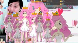 无极★sing婷儿主播照片