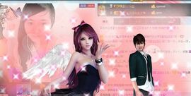 无极★sing婷儿主播照片