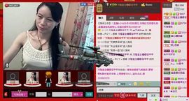 ⋛⋋轩辕⋌⋚主播照片