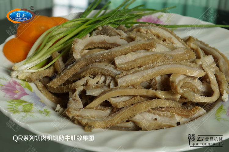 赣州市赣云食品机械厂的主播照片
