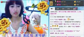 シ快乐哥ヅ主播照片