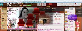 ♥╭菈♥菈♥╭主播照片