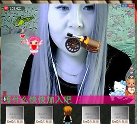 ╰ღM❤K☜ㄝ亭ル☞主播照片