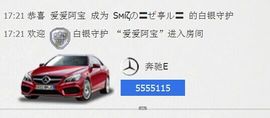 ╰ღM❤K☜ㄝ亭ル☞主播照片