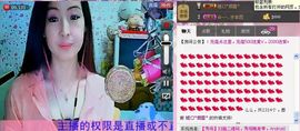 シ快乐哥ヅ主播照片