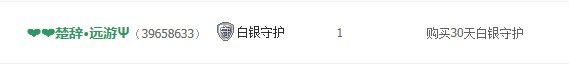 非本人哦主播照片