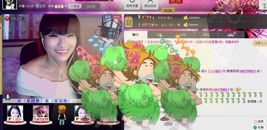 二小姐小阿莉的图片