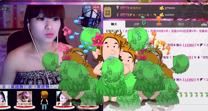 二小姐小阿莉的图片
