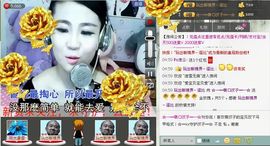 シ快乐哥ヅ主播照片
