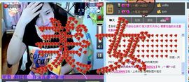 皇朝♥痴情弟主播照片
