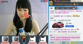 シ快乐哥ヅ主播照片
