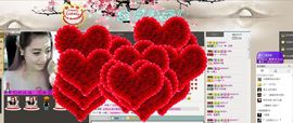 耗子药╰再回首主播照片