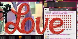昵称违规，请重新修改主播照片