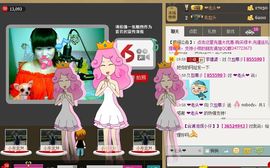 小样去哪儿了主播照片